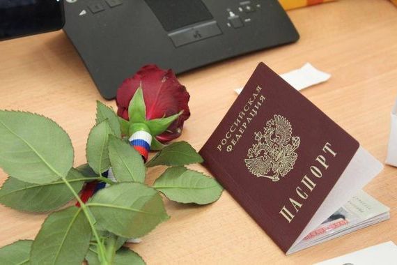 прописка в Онеге
